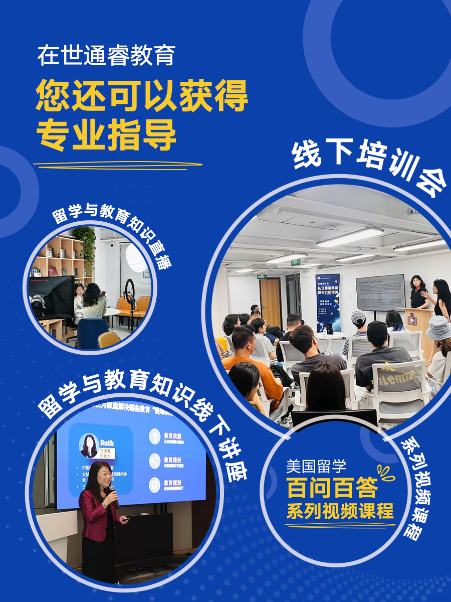 个人成长故事的写作提示