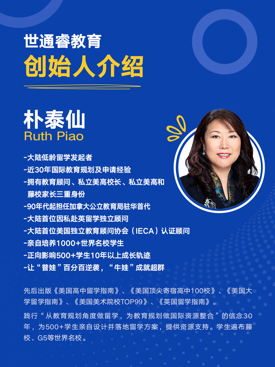 个人文书避免夸张表达